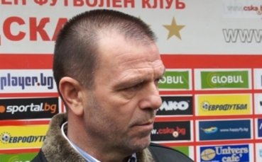 Стойчо на 55!
