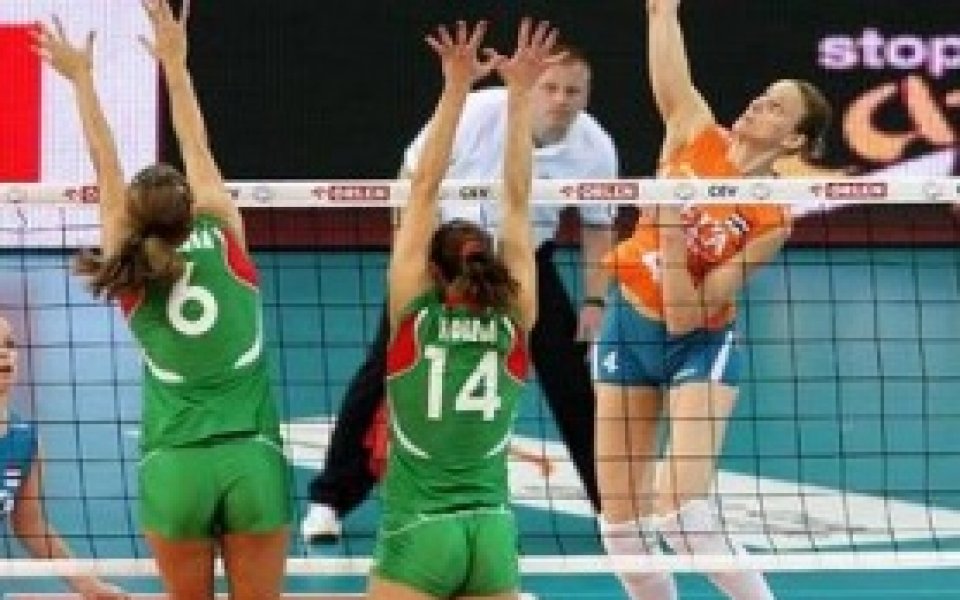 България победи Холандия във втория приятелски мач между двата отбора