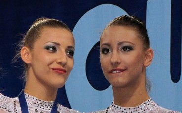 Стара травма мъчи Елена Тодорова от ансамбъла