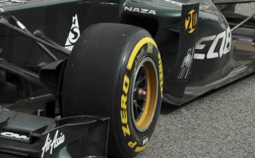 „Пирели“ защити гумите си, правели сезона по-интересен