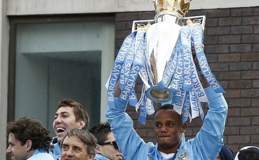 Компани отказа на Барса