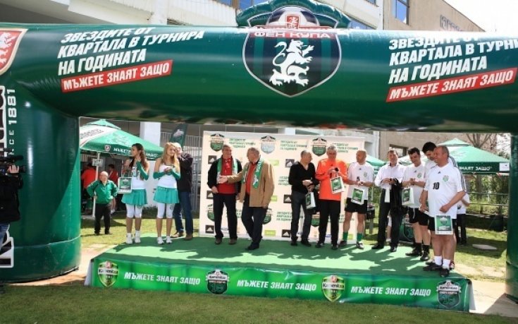 Местят Каменица ФЕНКупа във Варна на „Младост“
