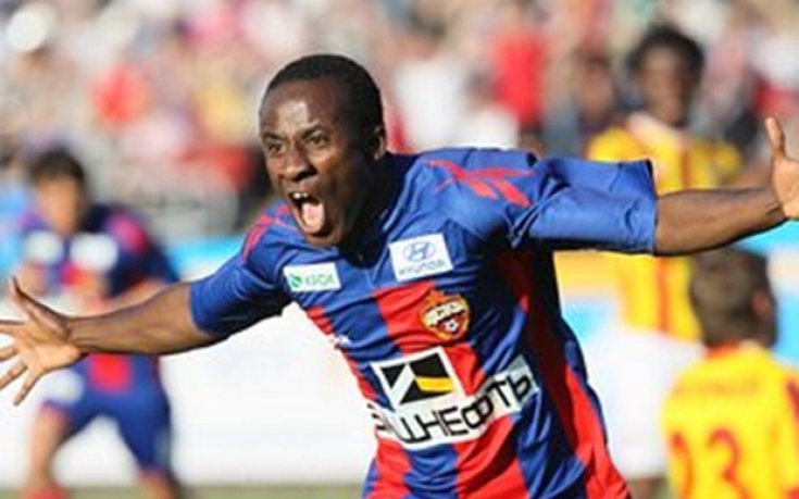 Наполи извади 18 милиона евро за Думбия