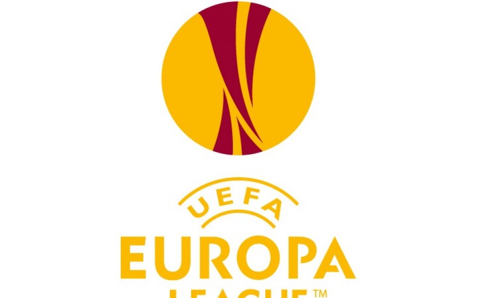 Резултатите от Лига Европа