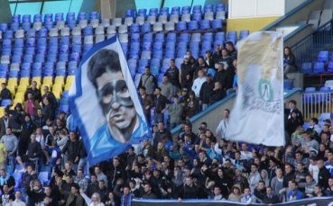 Левски съветва феновете да внимават в Босна