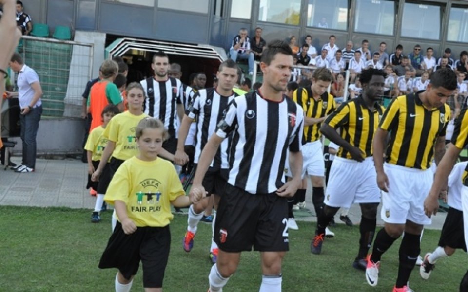 ГЛЕДАЙ Витес – Локо Пд