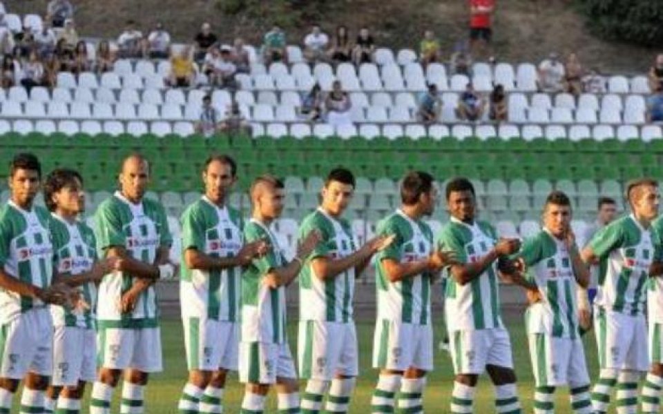 Берое представи отбора