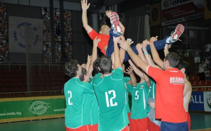 Злато за България на Балканиадата по волейбол