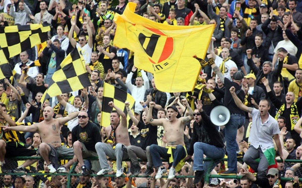 Президентът на Ботев Пд: Хулиганските прояви вредят на клуба