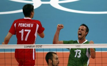 Българското участие на Игрите днес