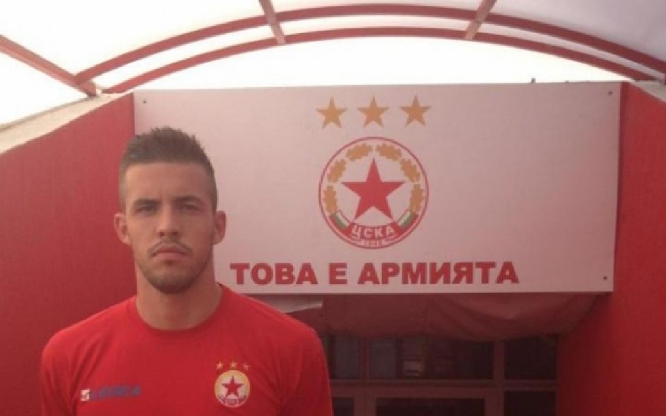 Мишо Иванов пред трансфер в ЦСКА