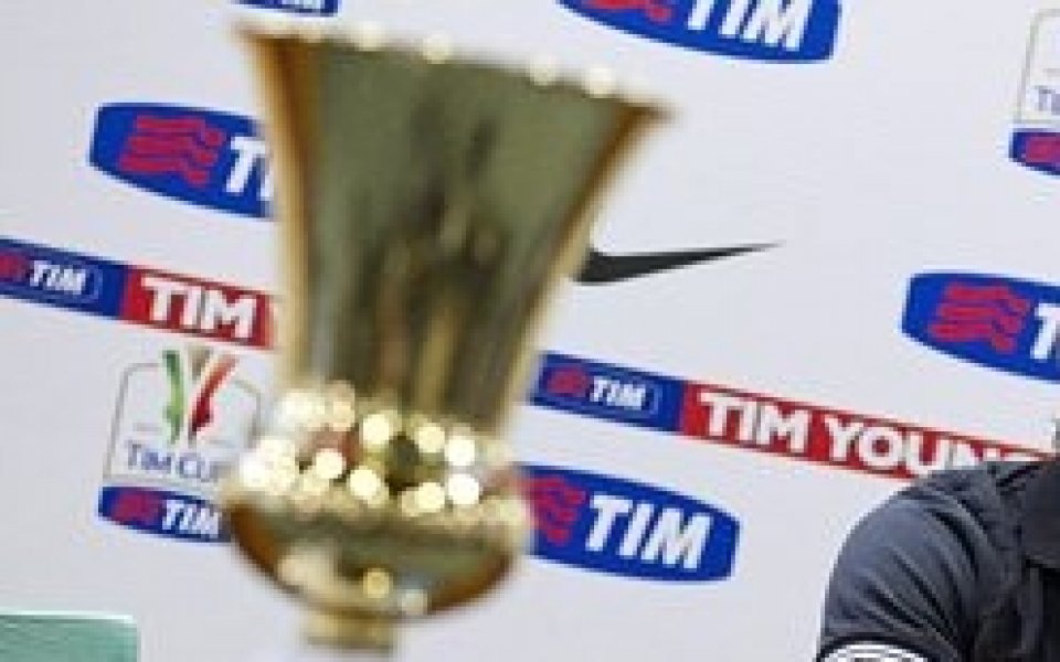 Програмата за 3-ия кръг на Купата на Италия