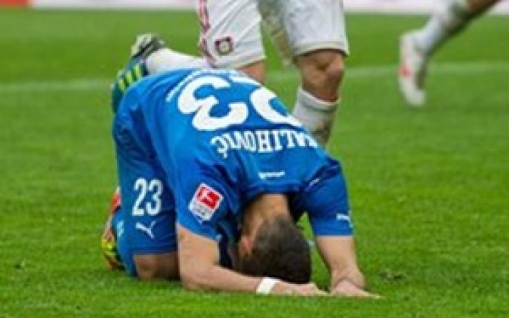 Анкараспор хвърли бомбата в Германия, отстрани Хофенхайм за Купата