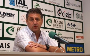 Ивко Ганчев: През първото полувреме бяхме стъписани