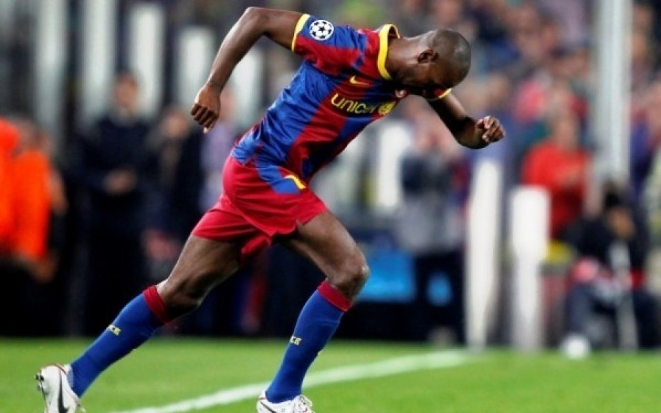 Камп Ноу стана на крака за Абидал, Вия и Виланова