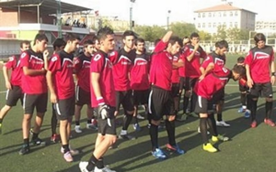 Етър на подготовка в Турция