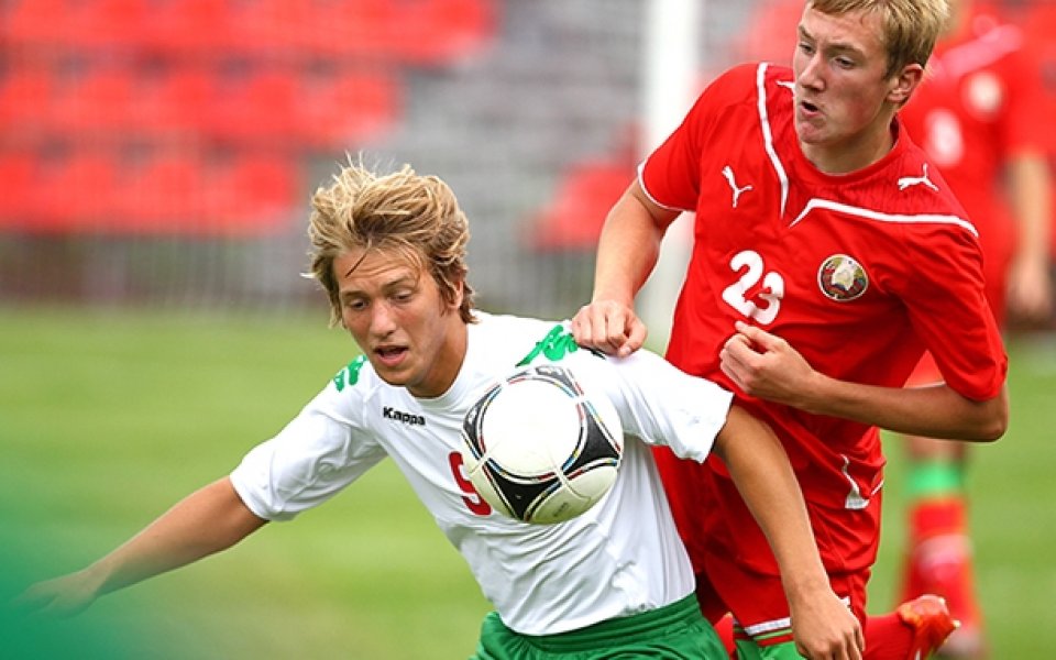 Юношите на България се добраха до равен с Беларус в Москва