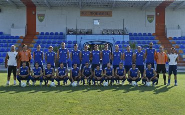 Любимец с 1 гол и 3 точки срещу Калиакра