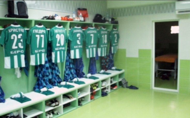 ВИДЕО и СНИМКИ: Стадионът на Берое изненада приятно с куп подобрения