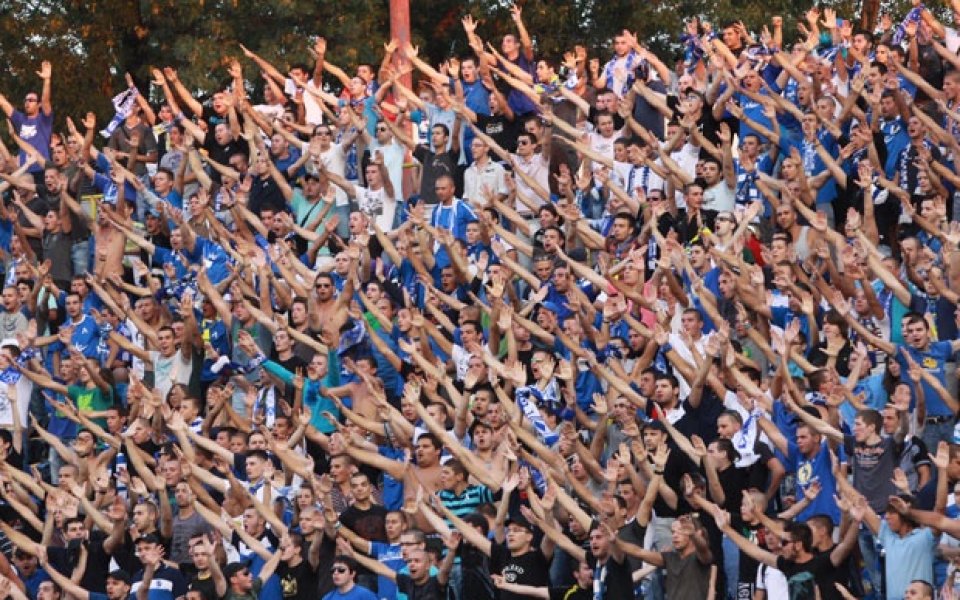 Между 5 и 10 лева струват билетите за Левски – Черно море