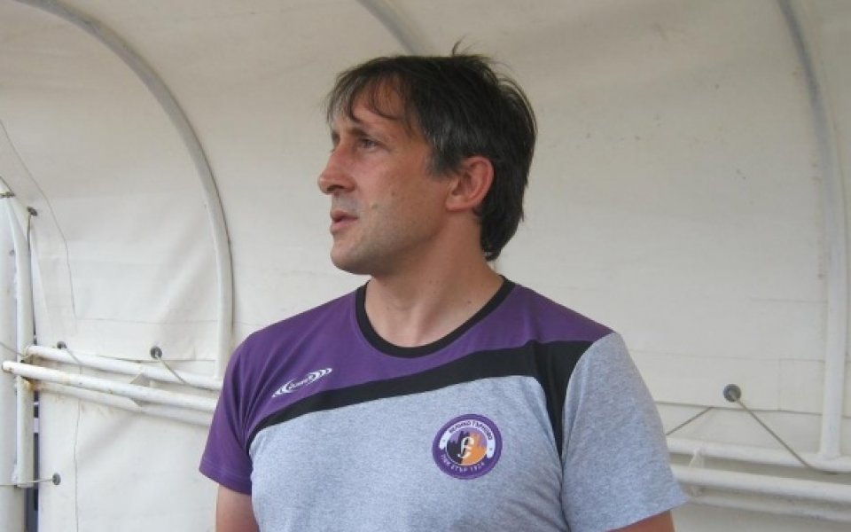 Етър се прибра от Анкара