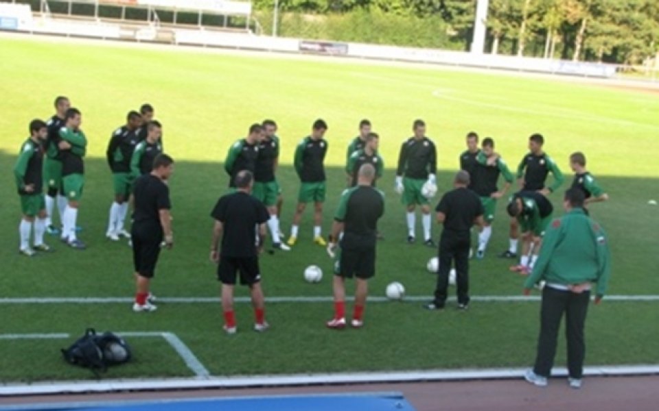 Люксембург приема младежите на България в Етелбрюк