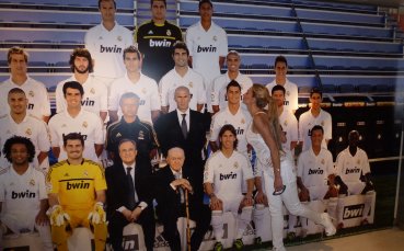 Малина целуна Роналдо