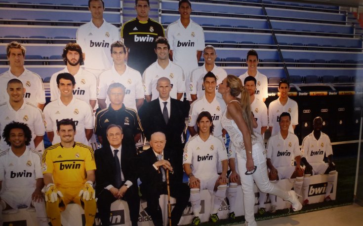 Малина целуна Роналдо