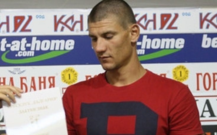 Георги Божилов с бронзов медал на Европейското по гребане 