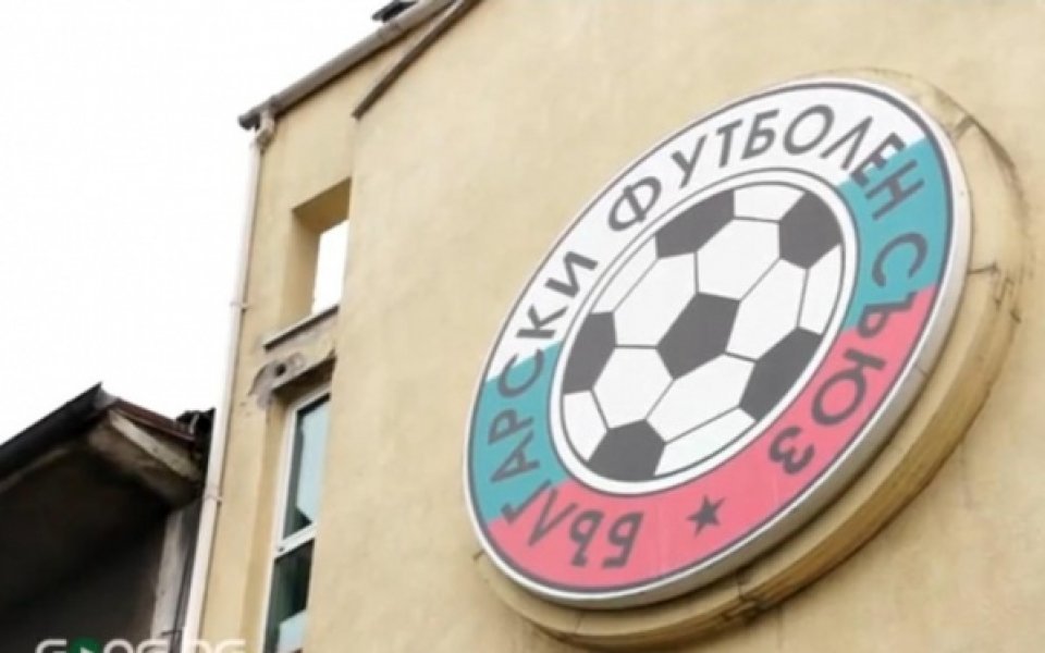 Ето защо Лудогорец е преди Левски, а Локо Сф преди ЦСКА