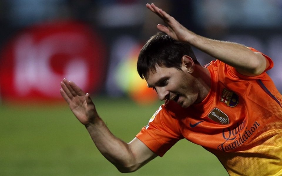 Меси подобри свой рекорд