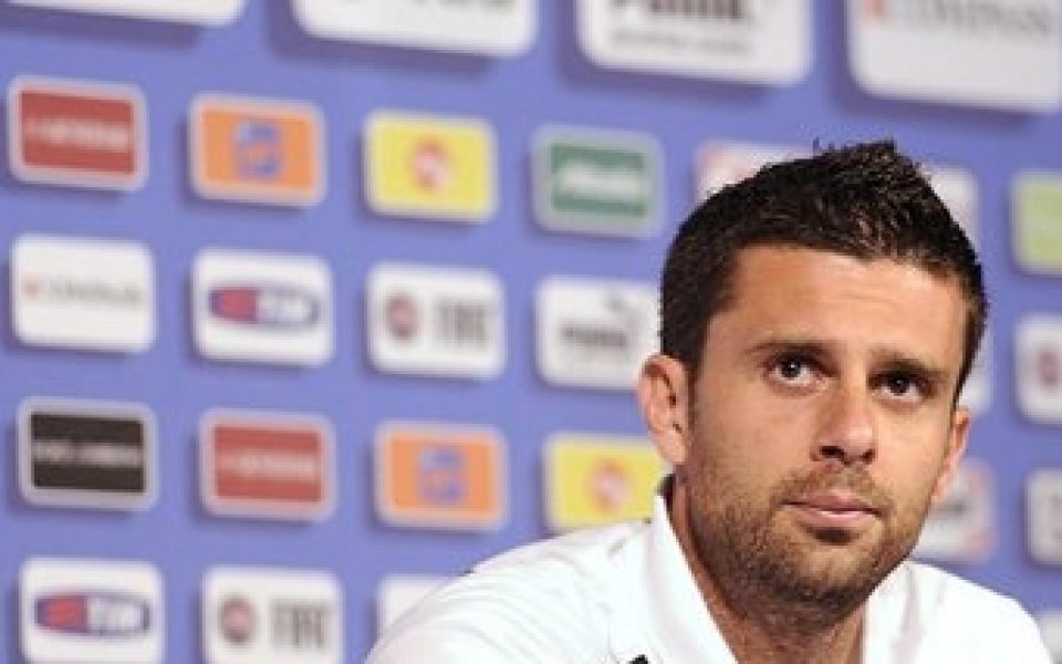 Тиаго Мота с контузия преди ПСЖ-Динамо