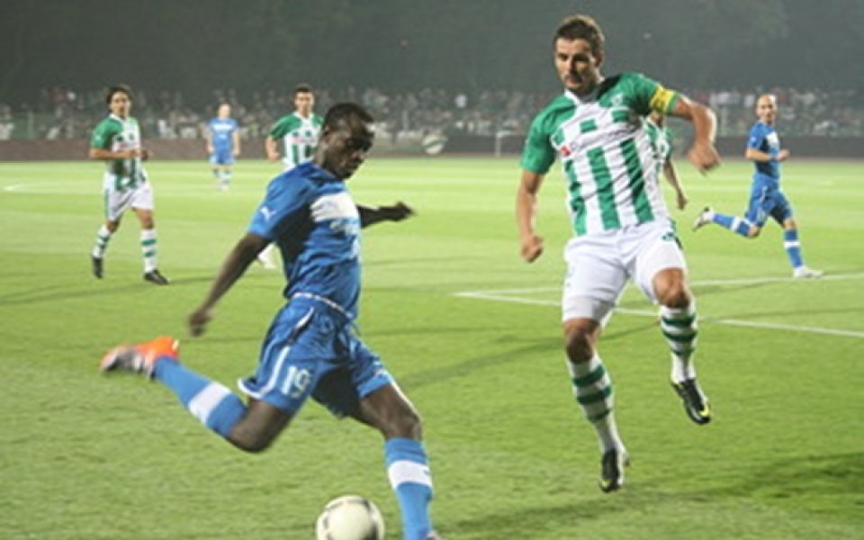 ВИДЕО: Вижте как Левски победи Берое в Стара Загора