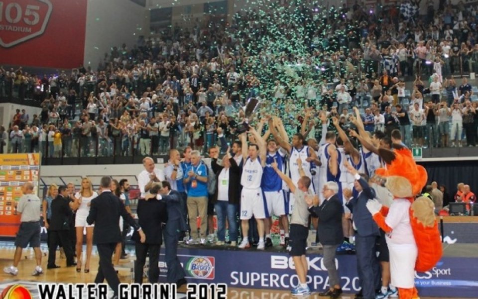 ВИДЕО: Канту посреща Лукойл със Суперкупата в ръце