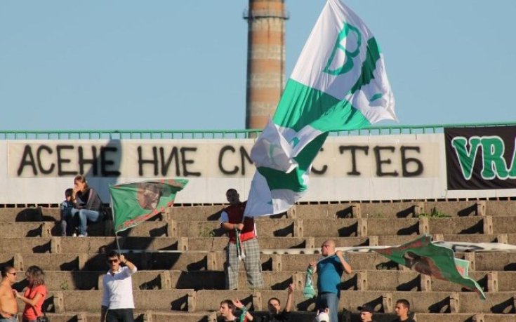 Отложиха операцията на Чалъков за утре