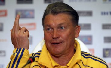 Олег Блохин пое и Динамо Киев