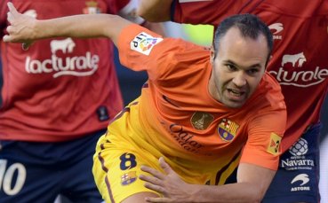 Иниеста и Адриано тренират индивидуално