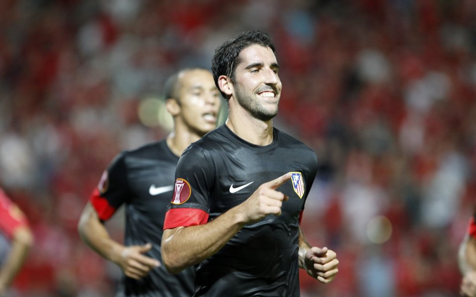 ВИДЕО: Атлетико на две точки от върха след пета поредна победа