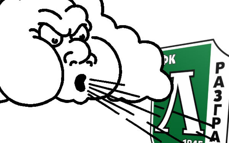 На върха е ветровито, свиквайте