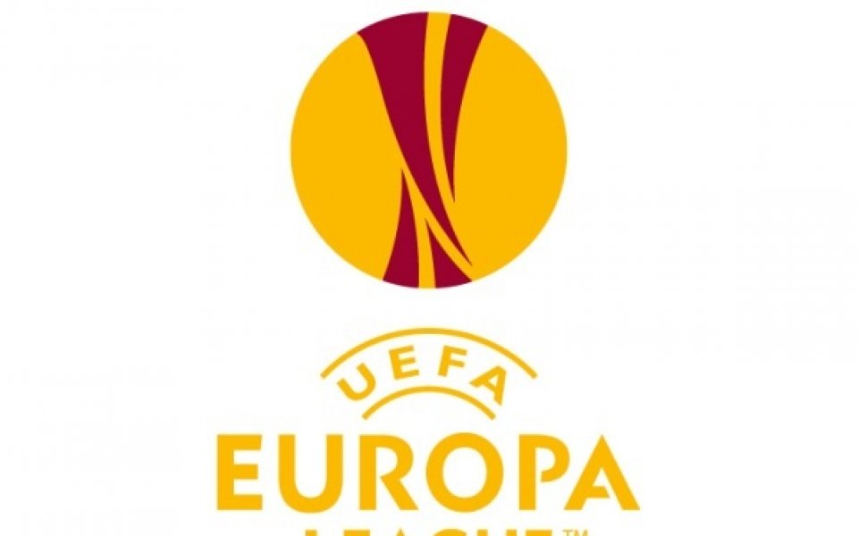 Крайните резултати и класиранията в Лига Европа