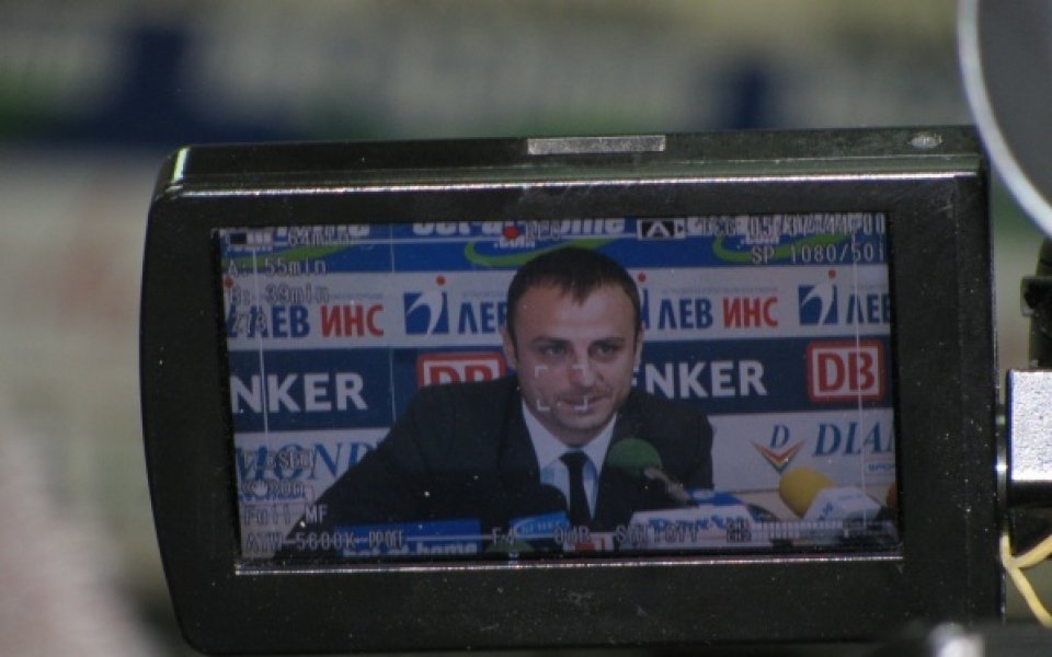 Мартин Йол: На 90 процента Бербатов няма да играе в неделя