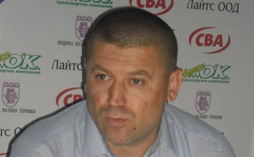 Изпълнителният директор на Етър: Дали отборът се управлява аматьорски ще разберете в понеделник