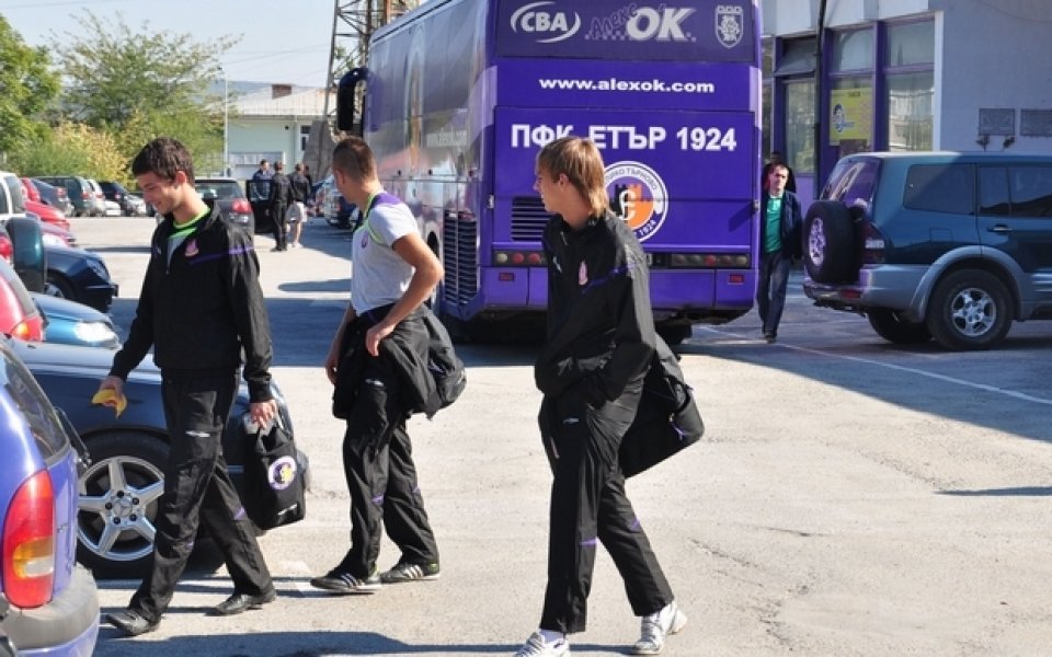 Шест часа преговори и отново задънена улица за Етър