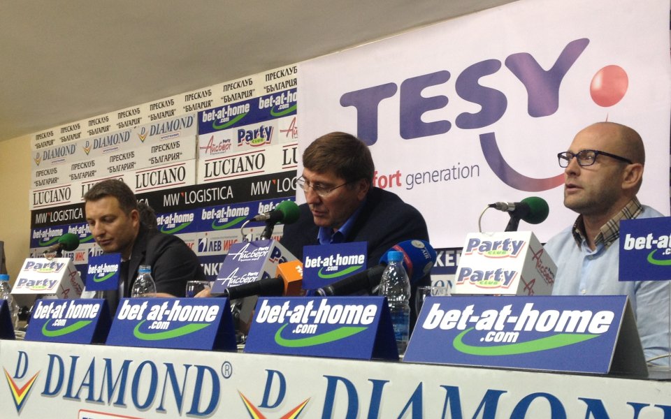 Младежкият национален тим с генерален спонсор и ново име