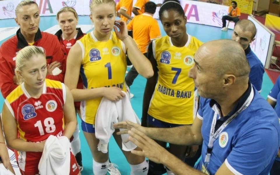 Рабаджиева и Абонданца се класираха на финала на Световното клубно първенство