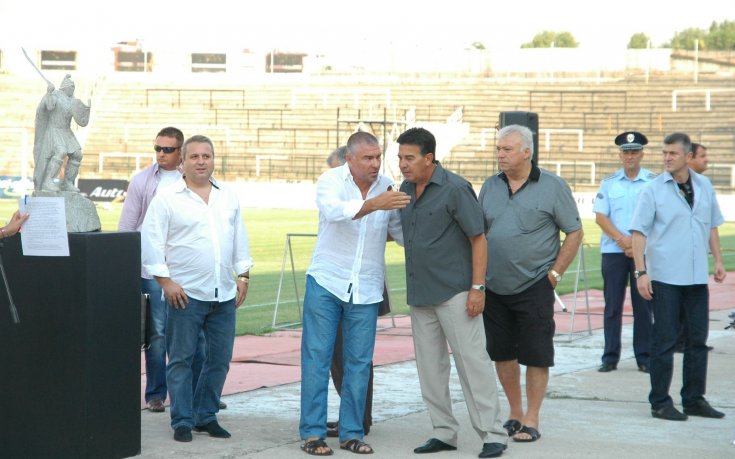 Локо Пд с нов съвет на директорите