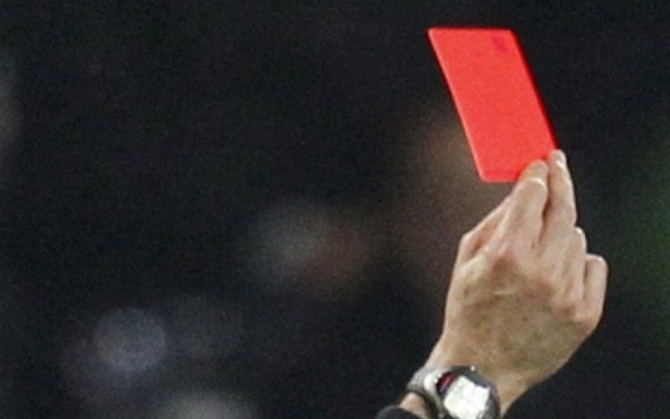 Вижте съдийските назначения за 10-тия кръг в Б група