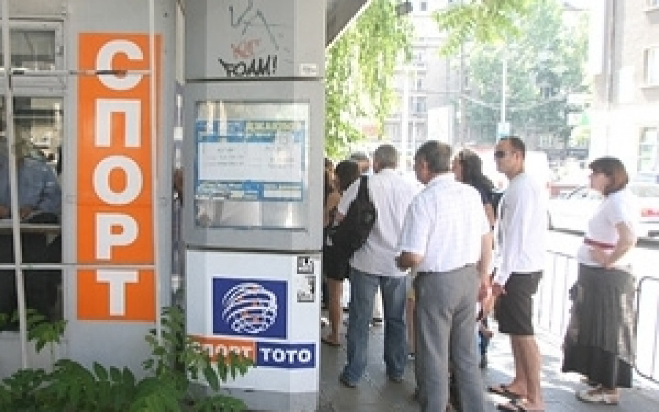 Рекорден джакпот от 7 180 000 за четвъртък