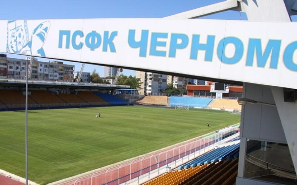 Черноморец пусна билетите за мача с Етър
