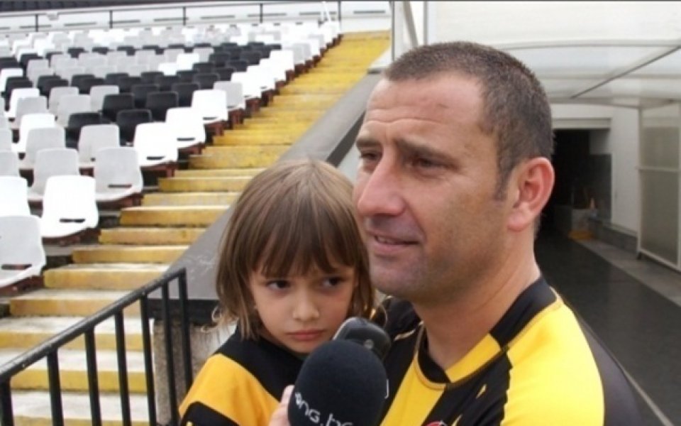 БФС глоби Кривия, наказание и глоба за Джамбазки